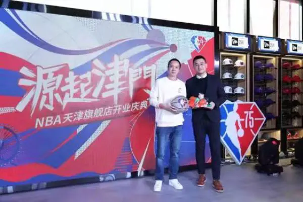 篮球训练时英语专业术语_0